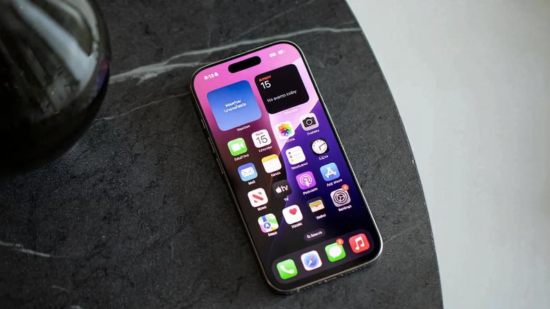 A photo showing the iPhone 16 Pro