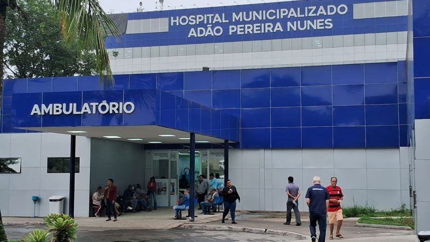 Hospital Municipalizado Adão Pereira Nunes — Foto: Divulgação