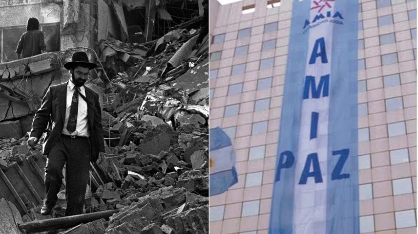 Decobrir a verdade: Justiça argentina irá julgar à revelia dez acusados por atentado de 1994 contra a AMIA (Foto: amia.org.ar)
