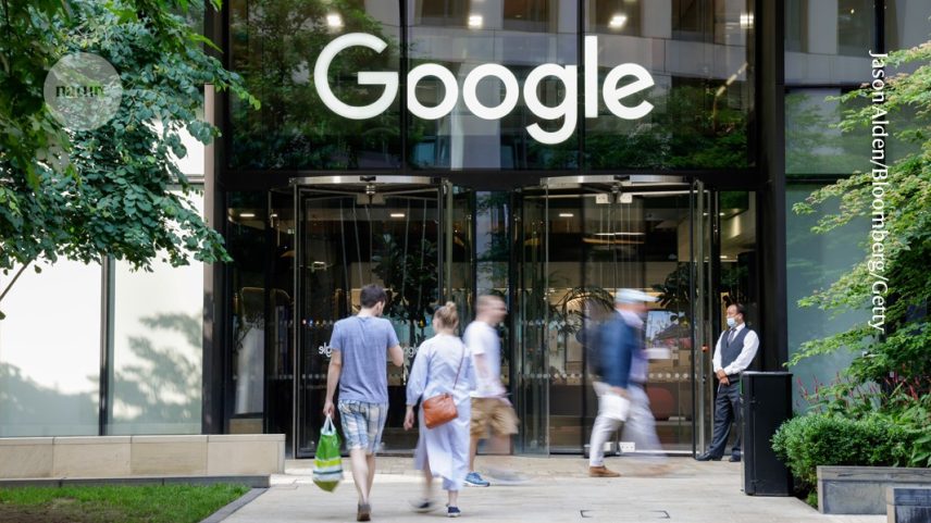 Cerca de 2.400 pesquisadores deixaram a academia para se juntar ao Google entre 2020 e 2024. (Foto: Jason Alden/Bloomberg/Getty)