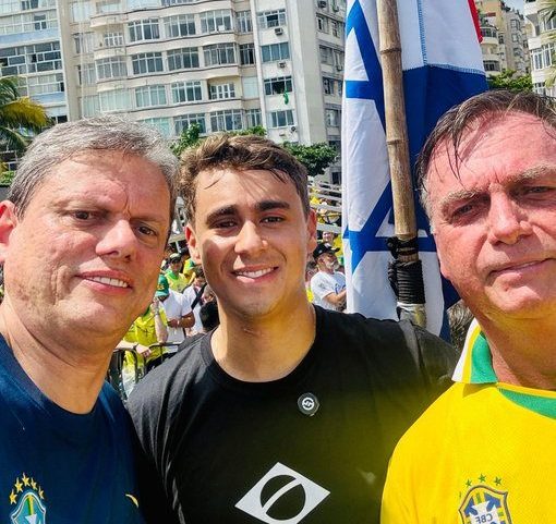 Foto: Reprodução