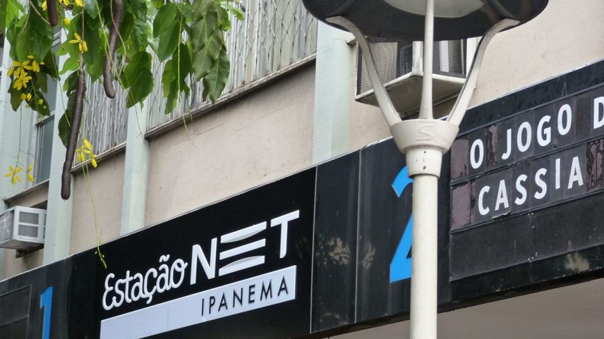 Estação NET Ipanema (Foto: Reprodução)