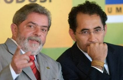 Lula e João Paulo Cunha em 2006. (Foto: Presidência da República)