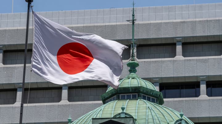 A sede do Banco do Japão em Tóquio em 30 de maio de 2024. (Foto: Kazuhiro Nogi | Afp | Getty Images)