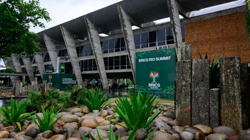 Museu de Arte Moderna (MAM), que receberá líderes do Brics (Foto: Pablo PORCIUNCULA / AFP)