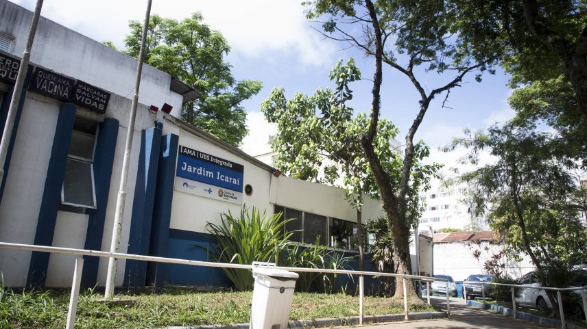 UBS/AMA Integrada Jardim Icaraí, na zona sul de São Paulo (Foto: Rubens Cavallari - 10.out.23/Folhapress)