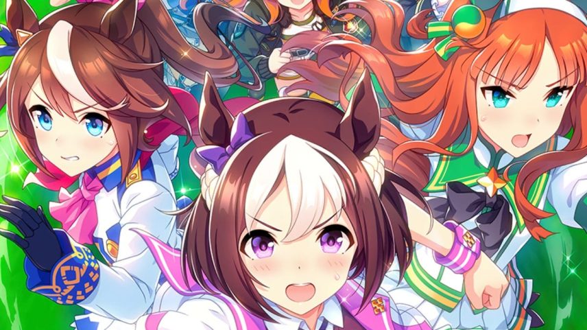 Cygames / Kotaku