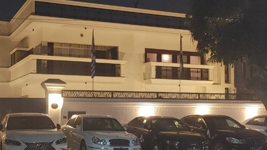 Prédio comercial em que homem é suspeito de administrar embaixada falsa (Foto: Instagram @westarctica.aq)