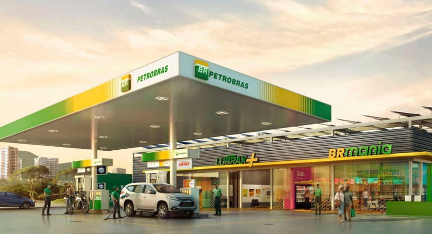 Posto Petrobras, da Vibra (Foto: Divulgação)