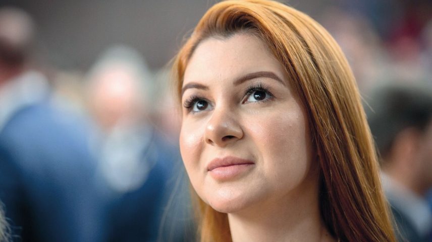 Ana Campagnolo. (Foto: Divulgação)