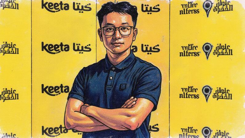 Tony Qiu, vice-presidente da Meituan, empresa chinesa de entrega de alimentos do mundo (Foto: Divulgação)