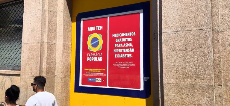 Foto: divulgação/MS