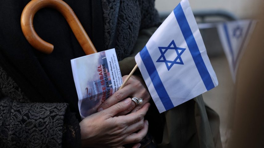 Bandeira de Israel (Foto: Simon Wohlfahrt/AFP)