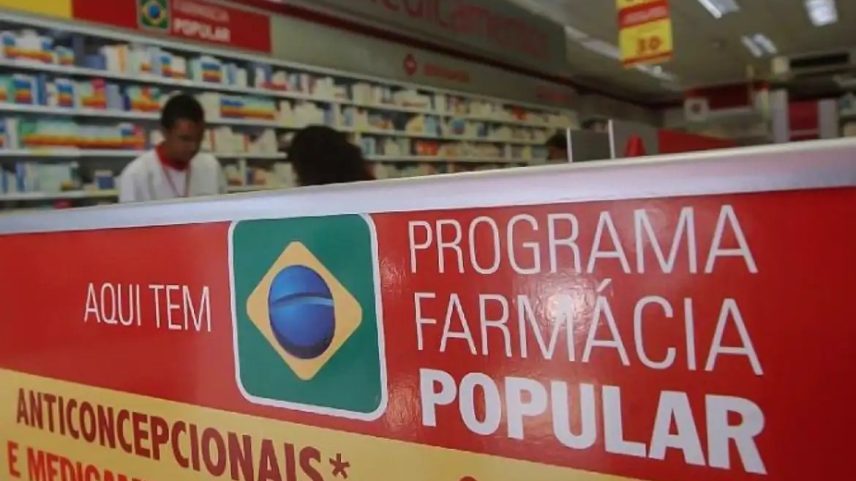 Programa Farmácia Popular (Foto: Elza Fiuza/Agência Brasil)