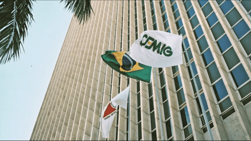Cemig (Foto: Divulgação)