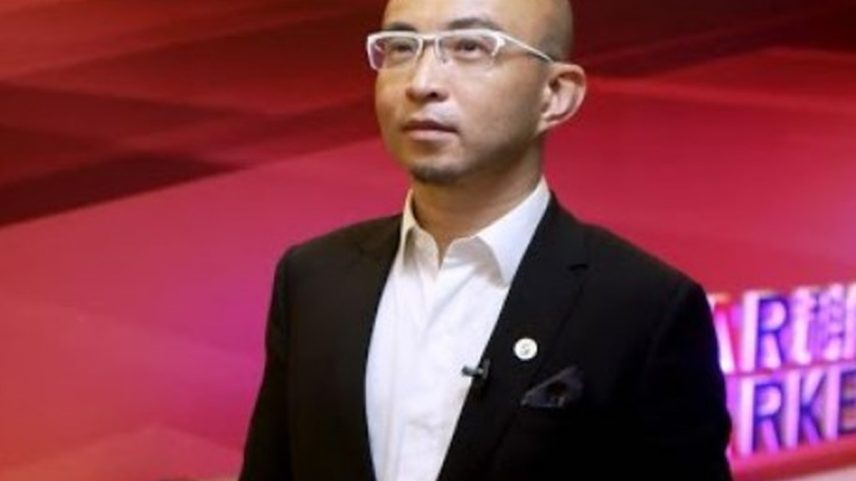 Bao Fan, investidor chinês, estava desaparecido (Foto: Reprodução de vídeo)