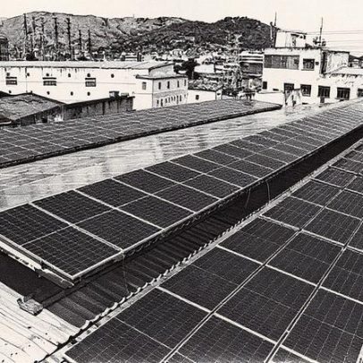 Aneel discute com distribuidoras controle da geração de energia solar em telhados