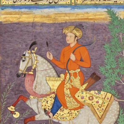 Coleção de pinturas indianas e persas de Sadruddin Aga Khan vai a leilão por mais de £8 mi