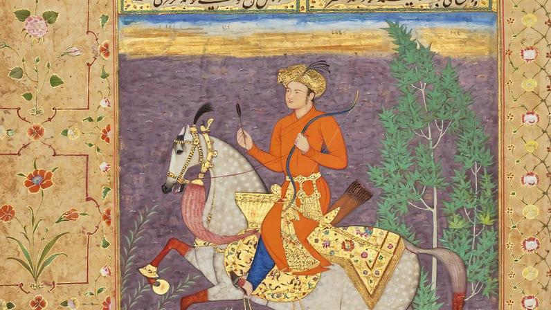 Príncipe Hawking, do álbum do último Shah Jahan, atribuído a Muhammad Ali (cerca de 1610) (Foto: Reprodução)