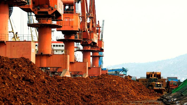 Área de produção de metais de terras raras para exportação na província de Jiangsu, na China (Foto: Reprodução)