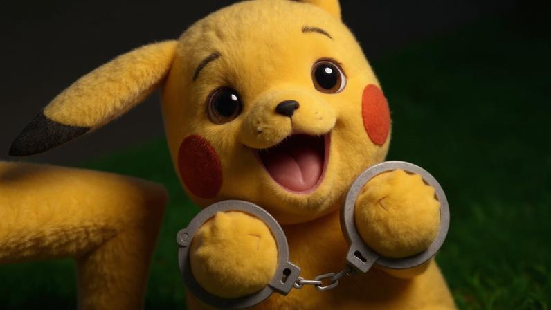 © The Pokémon Company