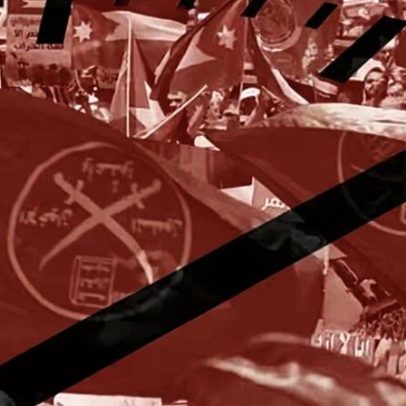 O que é a Irmandade Muçulmana explicado em 30 segundos