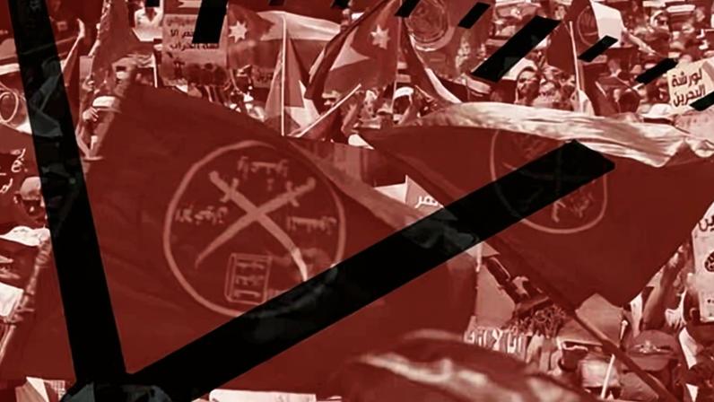 US President Donald Trump has signed an executive order to begin the process of designating certain chapters of the Muslim Brotherhood, an Islamist political group, as foreign terrorist organisations.