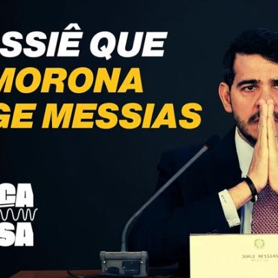 Messias é indicado ao STF e busca reputação ilibada