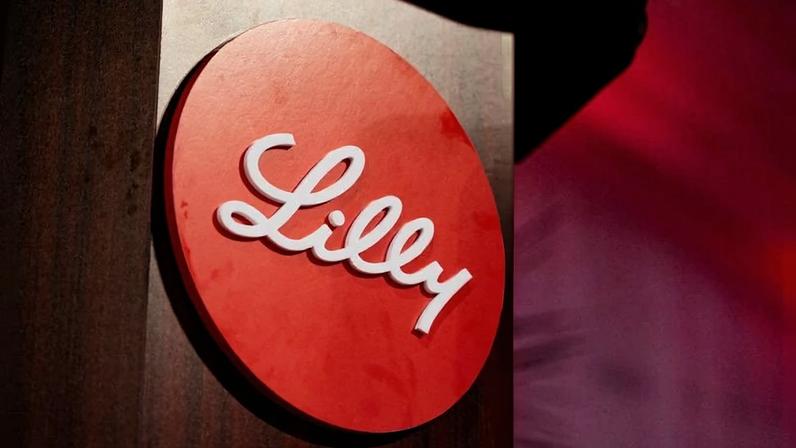 Logo da Eli Lilly em Houston, Texas