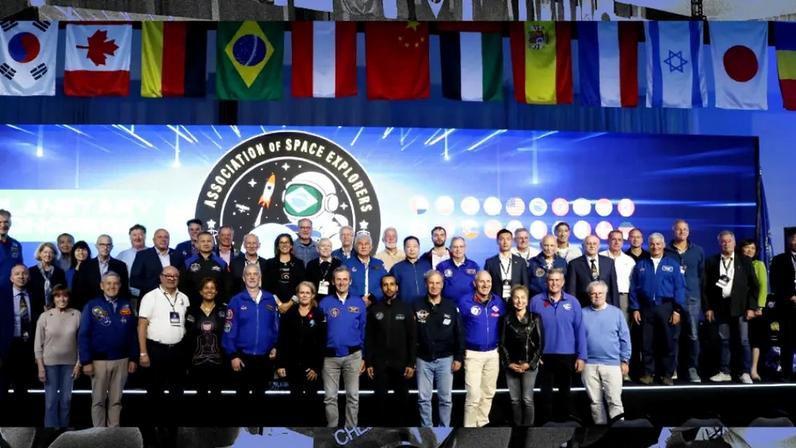 (Association of Space Explorers (ASE)/Divulgação)