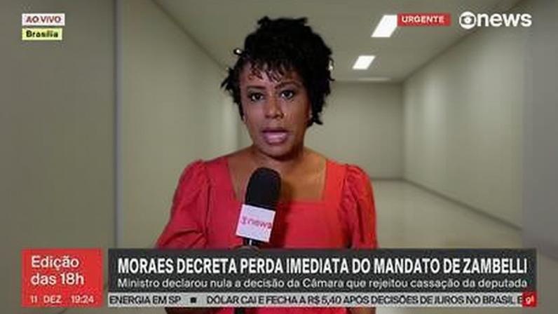1 de 2 Grades em frente ao Supremo Tribunal Federal, em Brasília, nos dias que antecederam o julgamento do golpe — Foto: Fábio Tito/g1