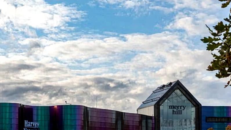 The outside of the new Harvey Norman store at the Merry Hill shopping centre near Dudley