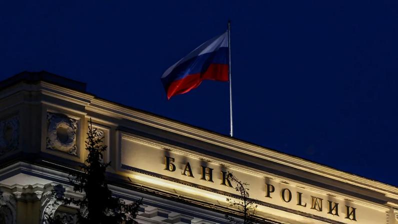 Russia’s central bank said it was claiming 18 trillion roubles from Euroclear.