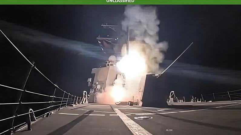 A Pentagon screenshot of a strike being launched on Nigeria