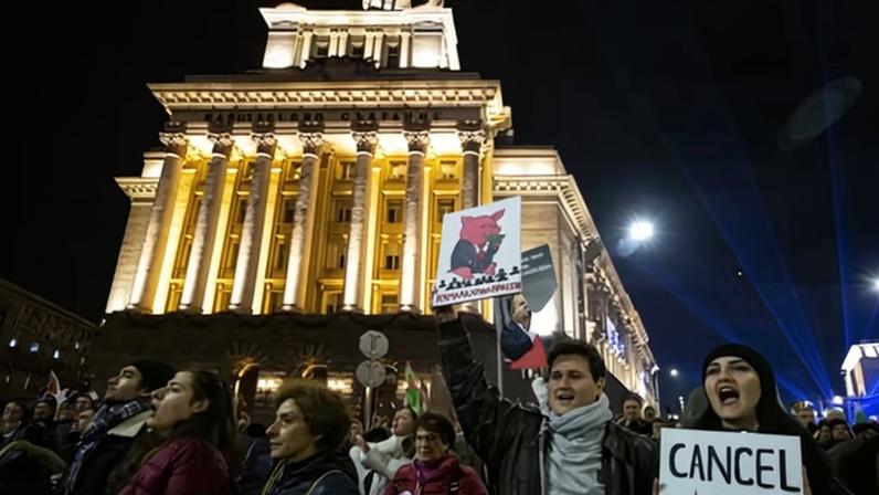 People demand the resignation of Bulgaria’s government in Sofia on 10 December. The demonstrations were sparked by a 2026 draft budget that protesters said was an attempt to mask corruption. Photograph: Anadolu/Getty