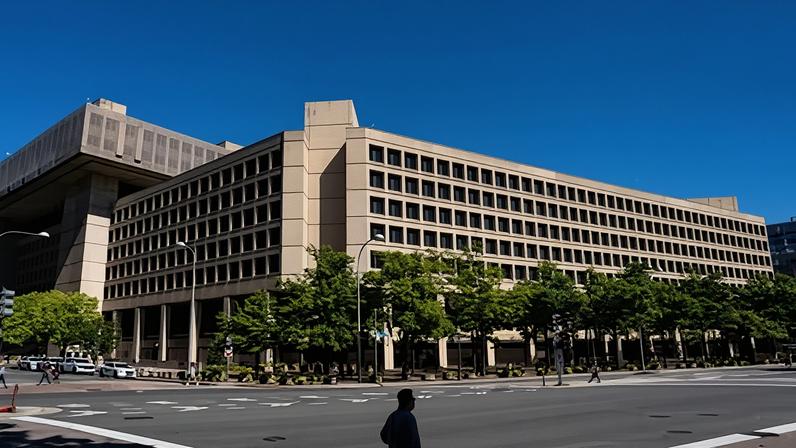 The J Edgar Hoover building, in 2024 in Washington DC.