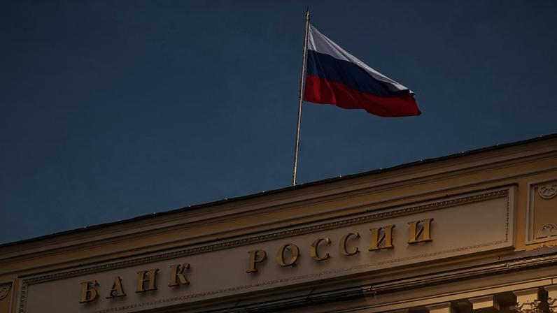 Russia’s central bank is filing a lawsuit against the organisation holding these assets.