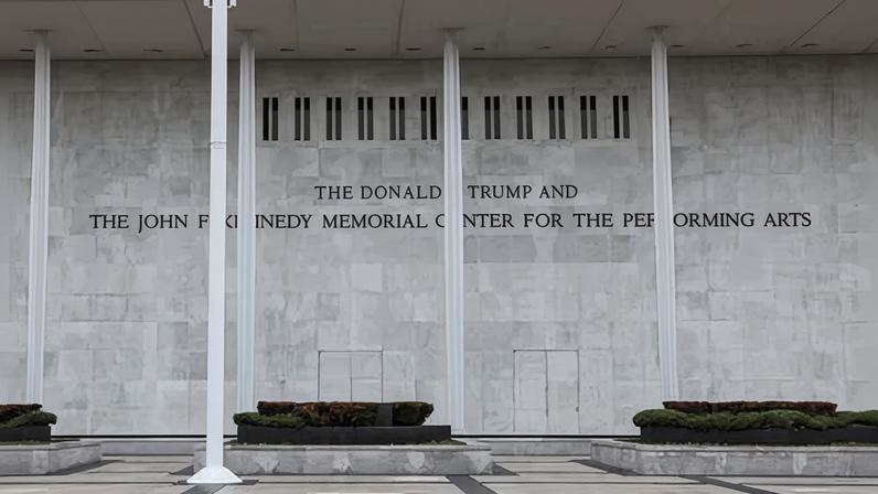 The facade of the recently renamed Donald J Trump and John F Kennedy Memorial Center for the Performing Arts, in Washington DC, on 29 December 2025.