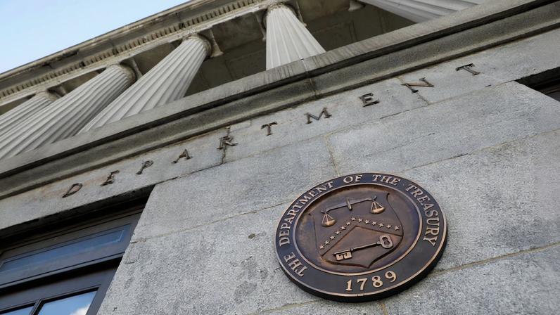Signage is seen at the United States Department of the Treasury headquarters in Washington, D.C.