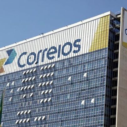 Diário Oficial publica extrato de empréstimo de R$ 12 bilhões aos Correios