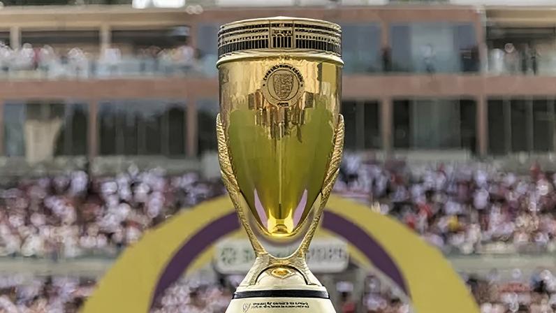 Taça da Copinha 2025