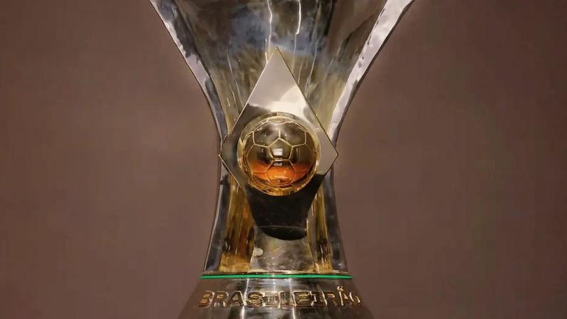 Taça troféu do Brasileirão Campeonato Brasileiro (Foto: Rafael Ribeiro/CBF)