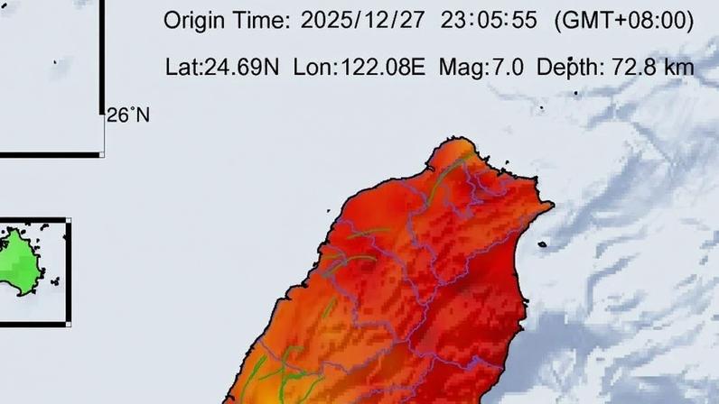 Taiwan Central Weather Administration