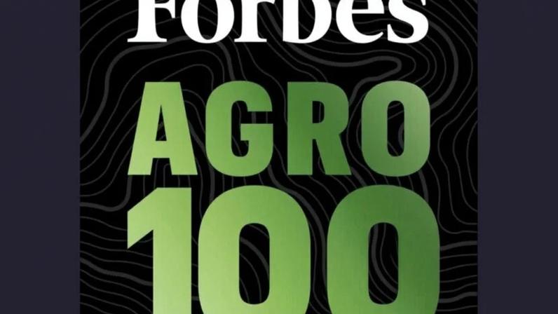 Agro100 2025: Conheça as Empresas Que Faturaram R$ 1,9 Tri do Campo À Mesa