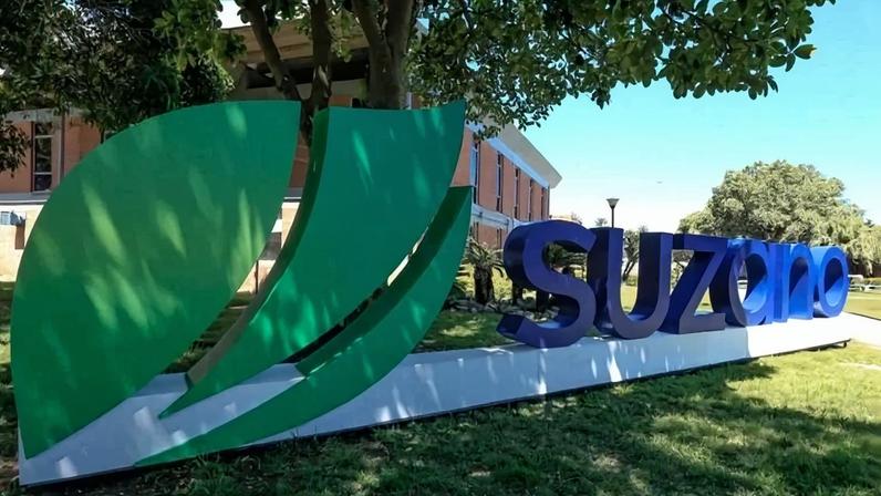 Letreiro da empresa em unidade administrativa
