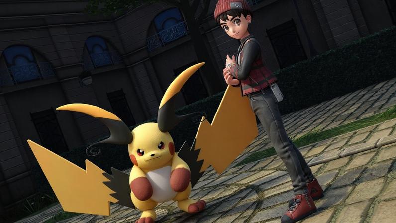 © The Pokémon Company / Kotaku