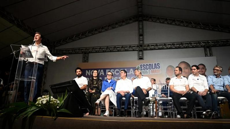 Inauguração Escola em Tempo Integral
