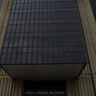 Déficit primário de R$ 14,420 bilhões em novembro