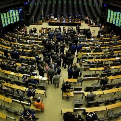 Concurso da Câmara dos Deputados oferece 70 vagas com salários até R$ 30 mil