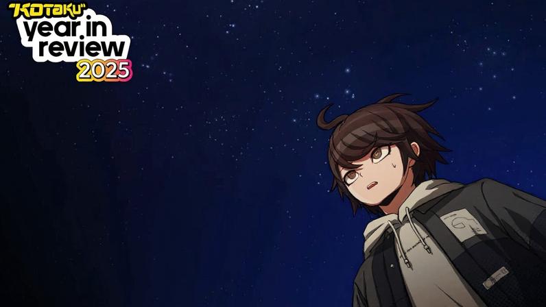 © Too Kyo Games / Kotaku